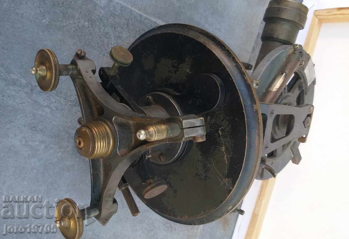 ΣΤΑΡ ΒΡΟΝΖΙΝΟΣ ΕΞΑΝΤΑΣ / ΘΕΟΔΟΛΙΤΗΣ / 1906 μ.Χ. μουσειακό έκθεμα - 7 ΣΤΑΡ ΒΡΟΝΖΙΝΟΣ ΕΞΑΝΤΑΣ / ΘΕΟΔΟΛΙΤΗΣ / 1906 μ.Χ. μουσειακό έκθεμα - 7