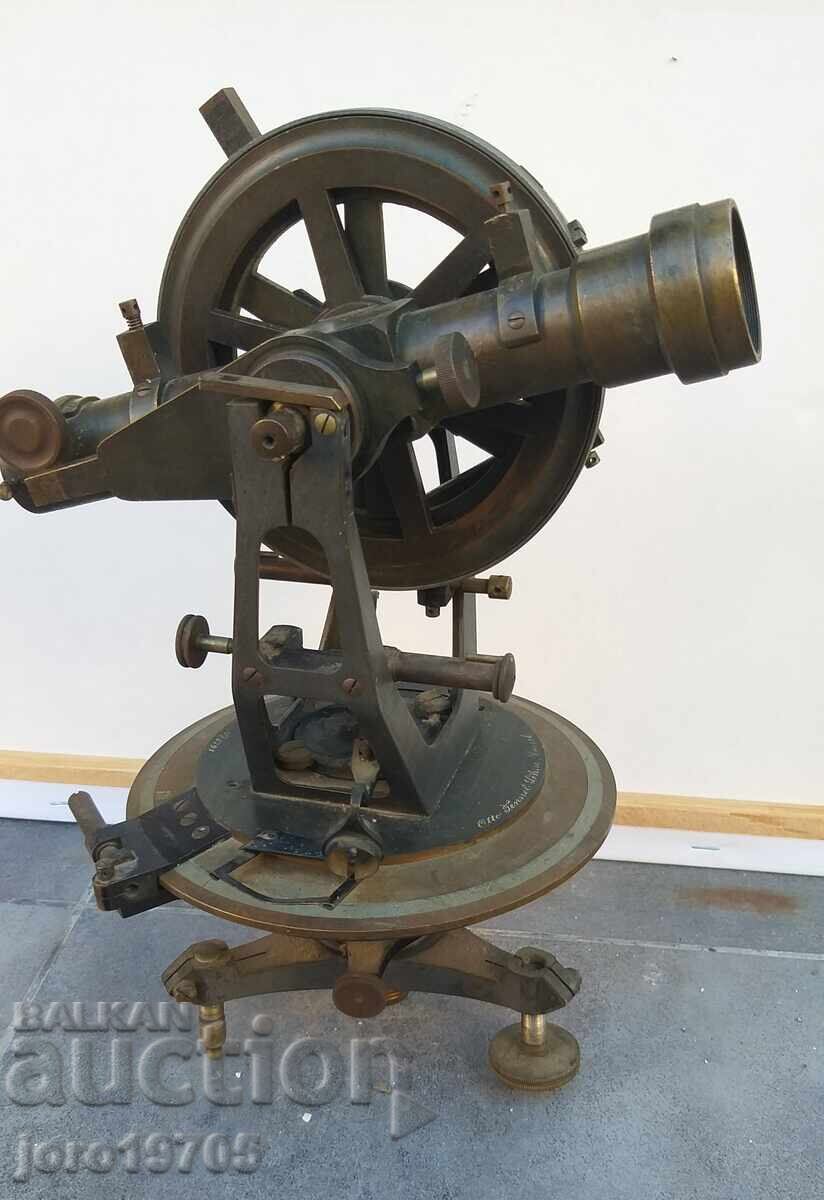 ΣΤΑΡ ΒΡΟΝΖΙΝΟΣ ΕΞΑΝΤΑΣ / ΘΕΟΔΟΛΙΤΗΣ / 1906 μ.Χ. μουσειακό έκθεμα ΣΤΑΡ ΒΡΟΝΖΙΝΟΣ ΕΞΑΝΤΑΣ / ΘΕΟΔΟΛΙΤΗΣ / 1906 μ.Χ. μουσειακό έκθεμα