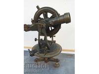 ΣΤΑΡ ΒΡΟΝΖΙΝΟΣ ΕΞΑΝΤΑΣ / ΘΕΟΔΟΛΙΤΗΣ / 1906 μ.Χ. μουσειακό έκθεμα