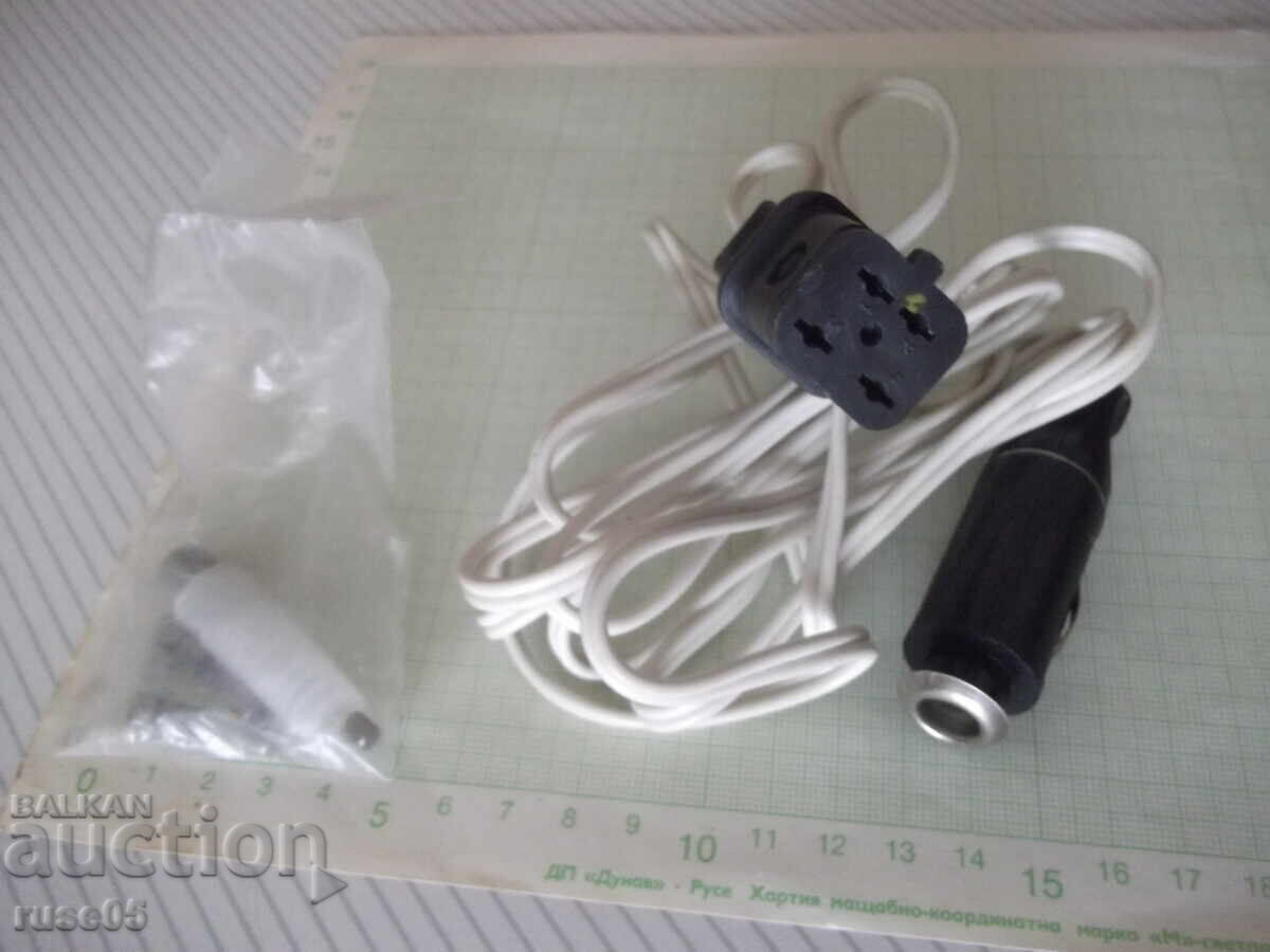 Power cable and fuses for "Yunost" TV, new