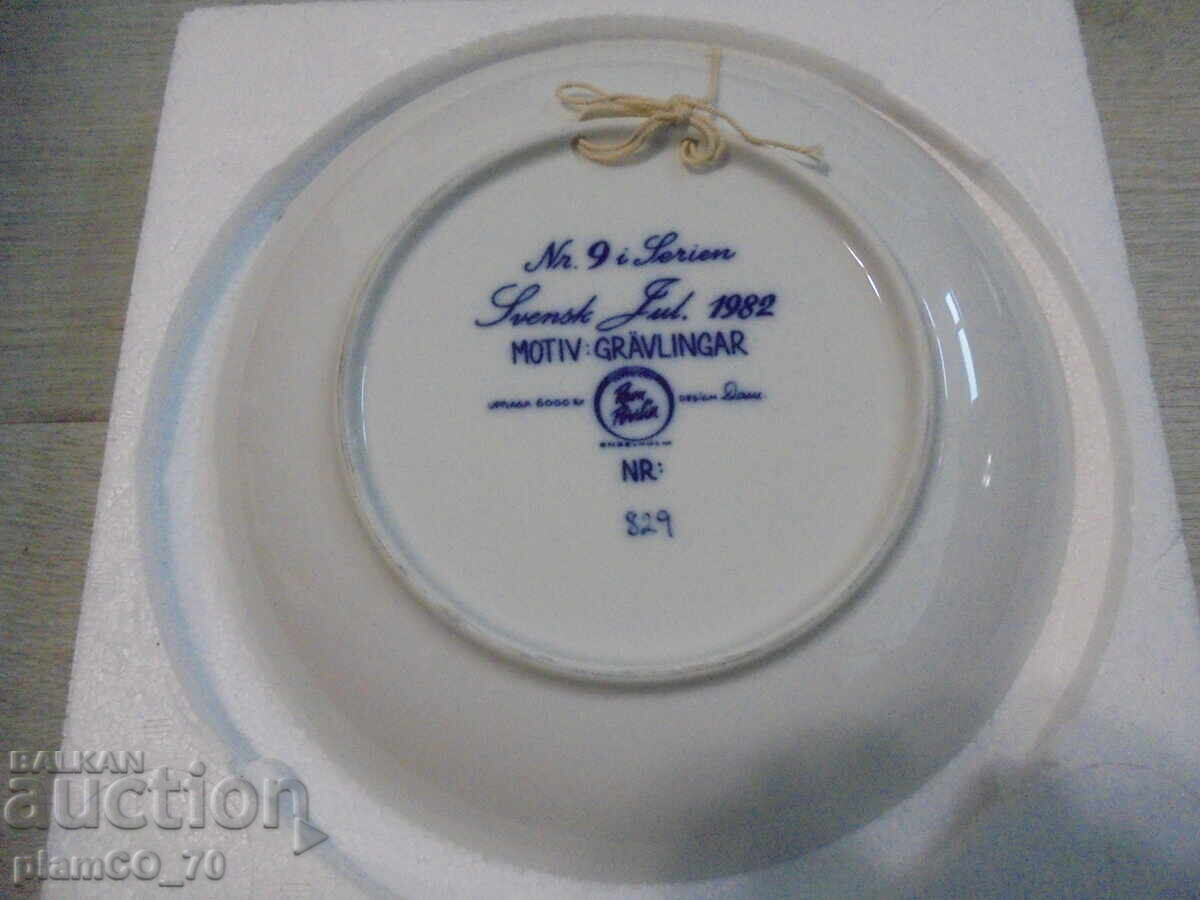 Licitație №*8326 Farfurie veche de colecție din porțelan JUL 1982 Licitație №*8326 Farfurie veche de colecție din porțelan JUL 1982