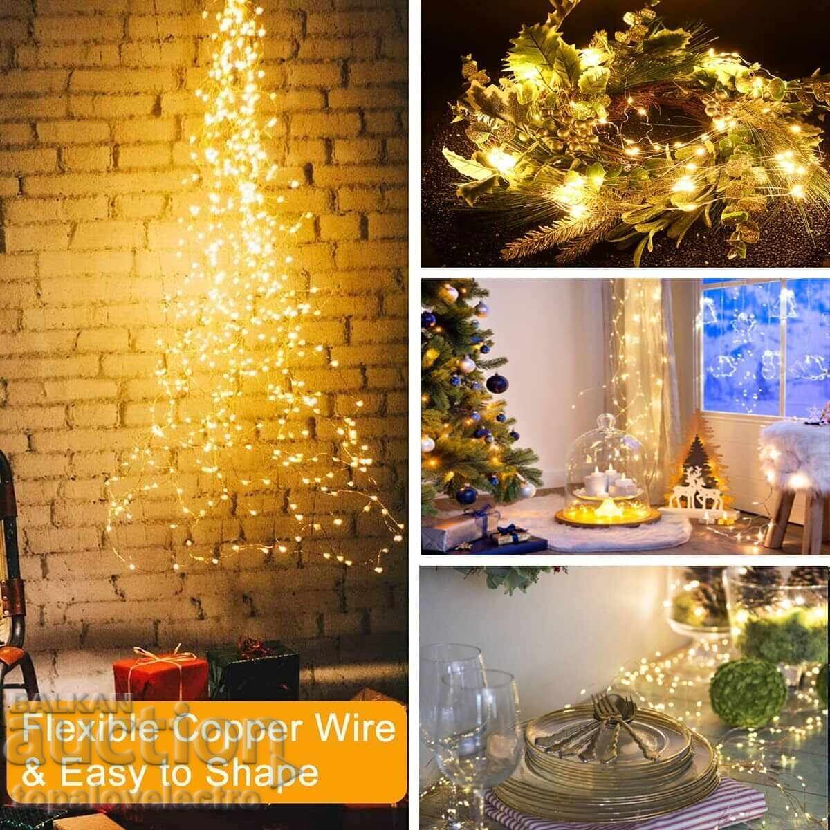 ΚΑΙΝΟΥΡΓΙΑ! Χριστουγεννιάτικα LED λαμπάκια, 2 μέτρα, 400 λαμπάκια, αδιάβροχα με τιμή 9.00 BGN | € 4.60