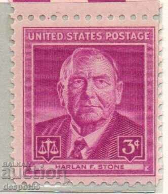 1948. САЩ. Харлан Ф. Стоун.