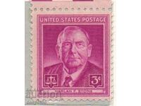 1948. САЩ. Харлан Ф. Стоун.