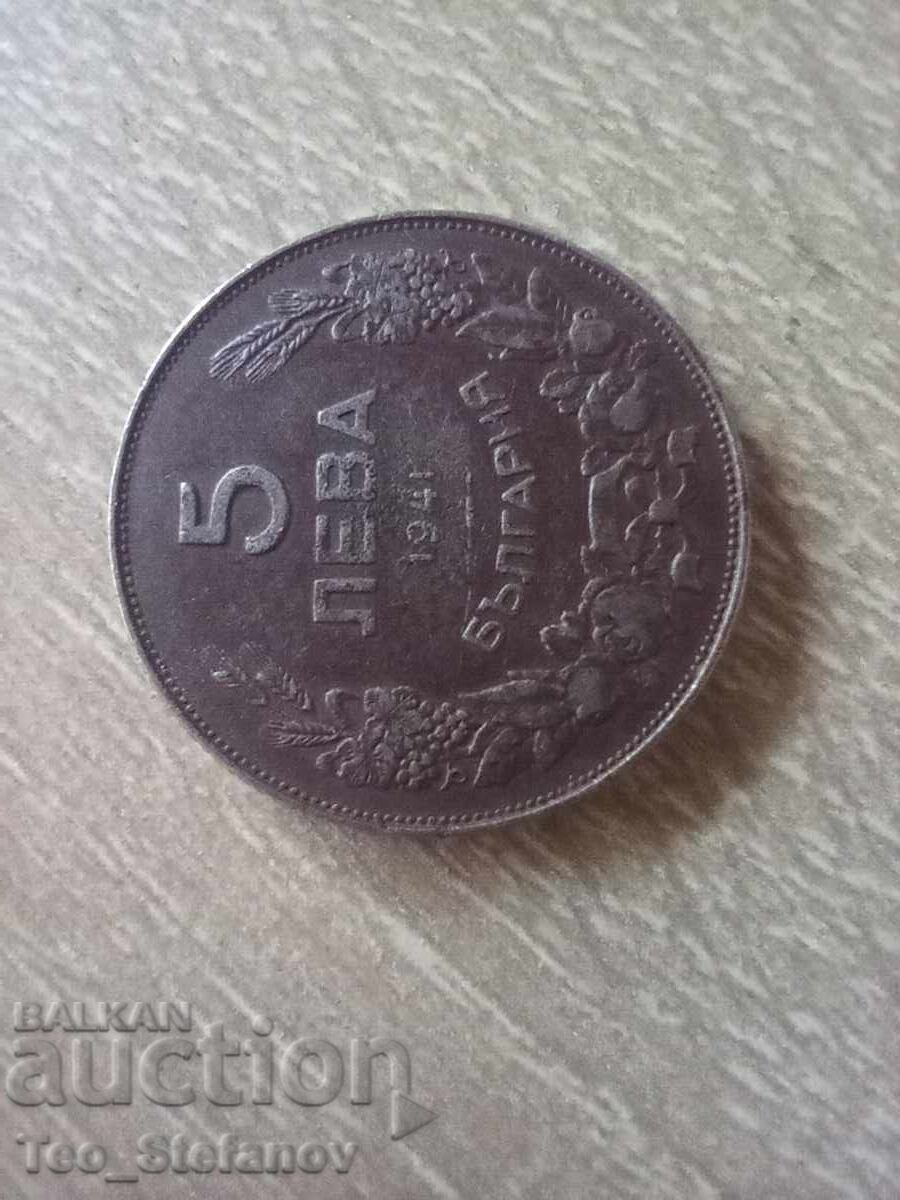 5 BGN 1941 cu preț € 19.00 | 37.16 BGN