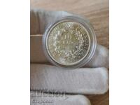 10 Francs 1967 France