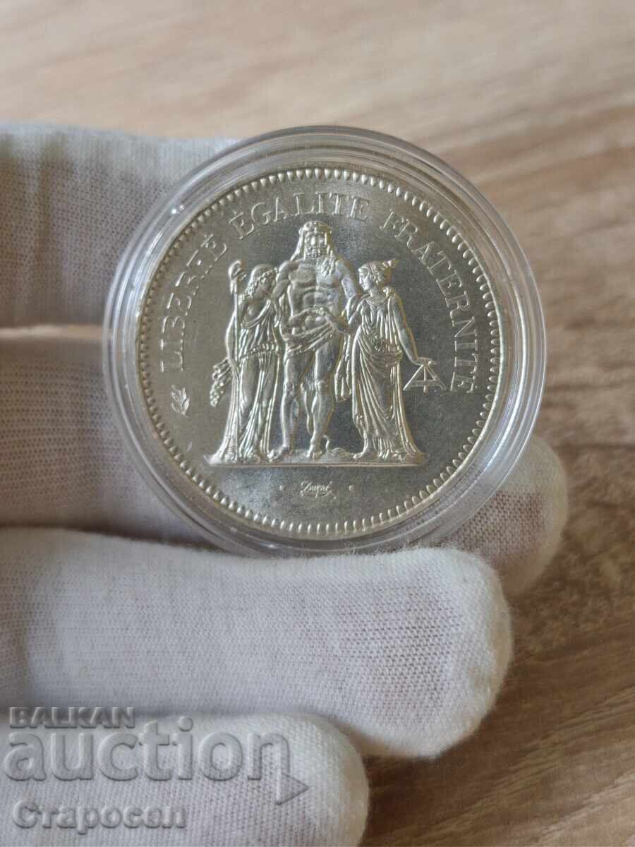 50 φράγκα 1979 Γαλλία με τιμή 100.00 BGN | € 51.13