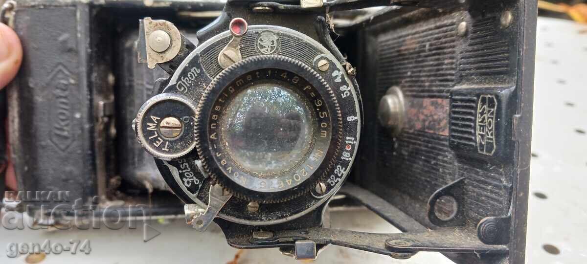 Delivery of Old camera for parts Delivery of Old camera for parts