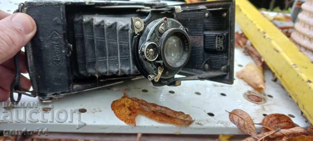 Old camera for parts Old camera for parts