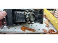 Old camera for parts