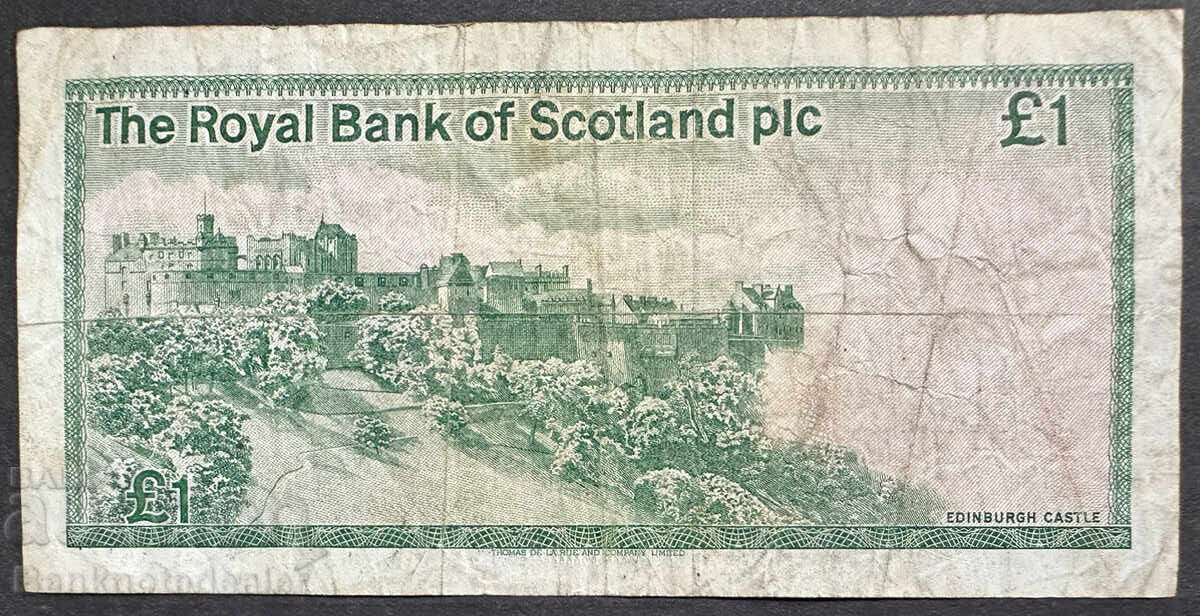 Scotland Royal Bank of Scotland 1 Pound 1984 Pick 341a 1198 with price 12.00 BGN | € 6.14