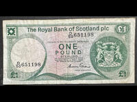 Scoția Royal Bank of Scotland 1 Liră 1984 Pick 341a 1198