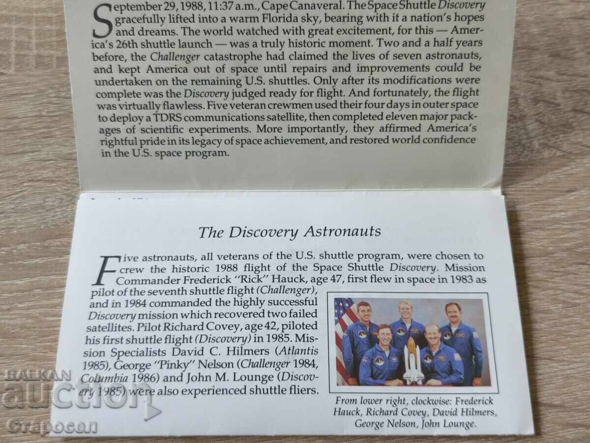 5 Dollar 1988 Marshall Islands "Discovery" with price 40.00 BGN | € 20.45