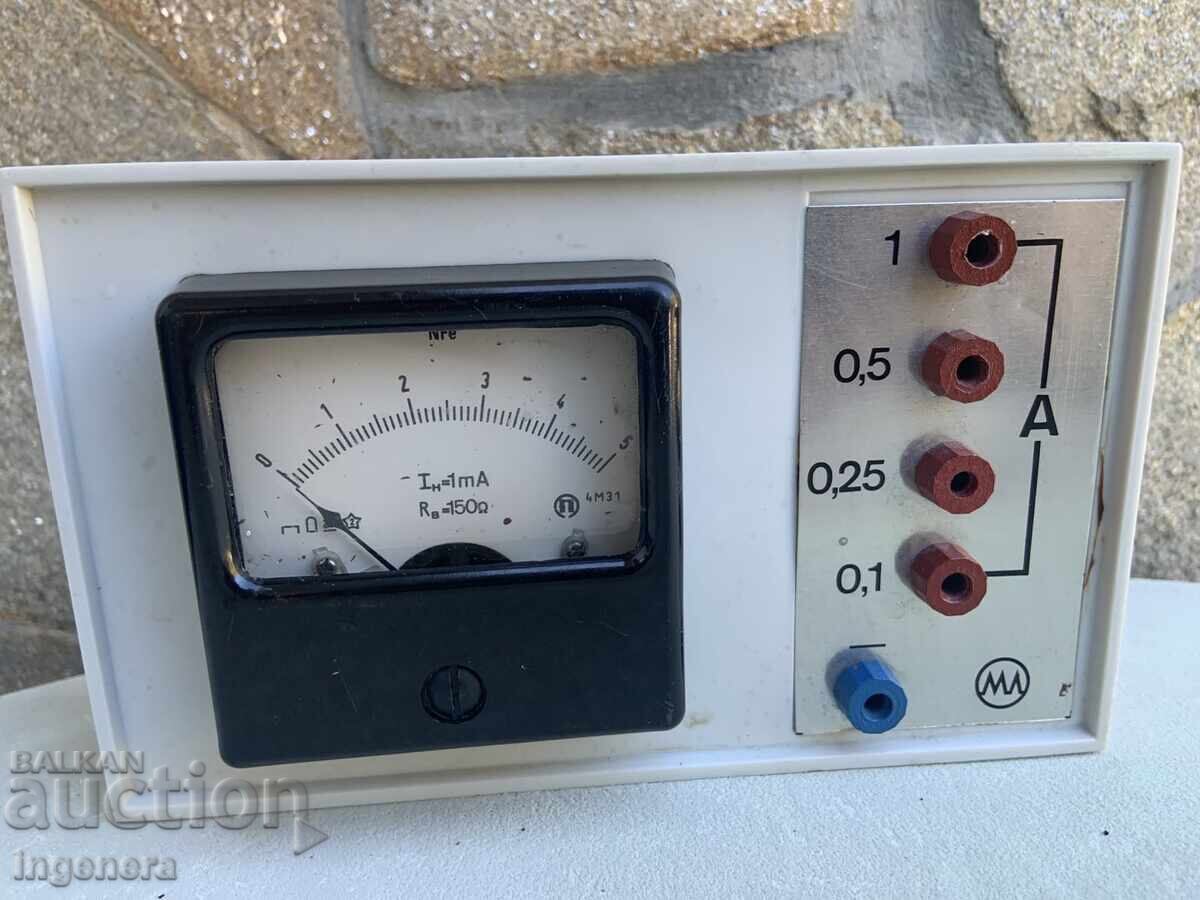 Measuring Instrument Ammeter Educational with price 15.00 BGN | € 7.67