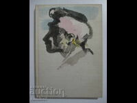 Черната воденица - Юри Брезан