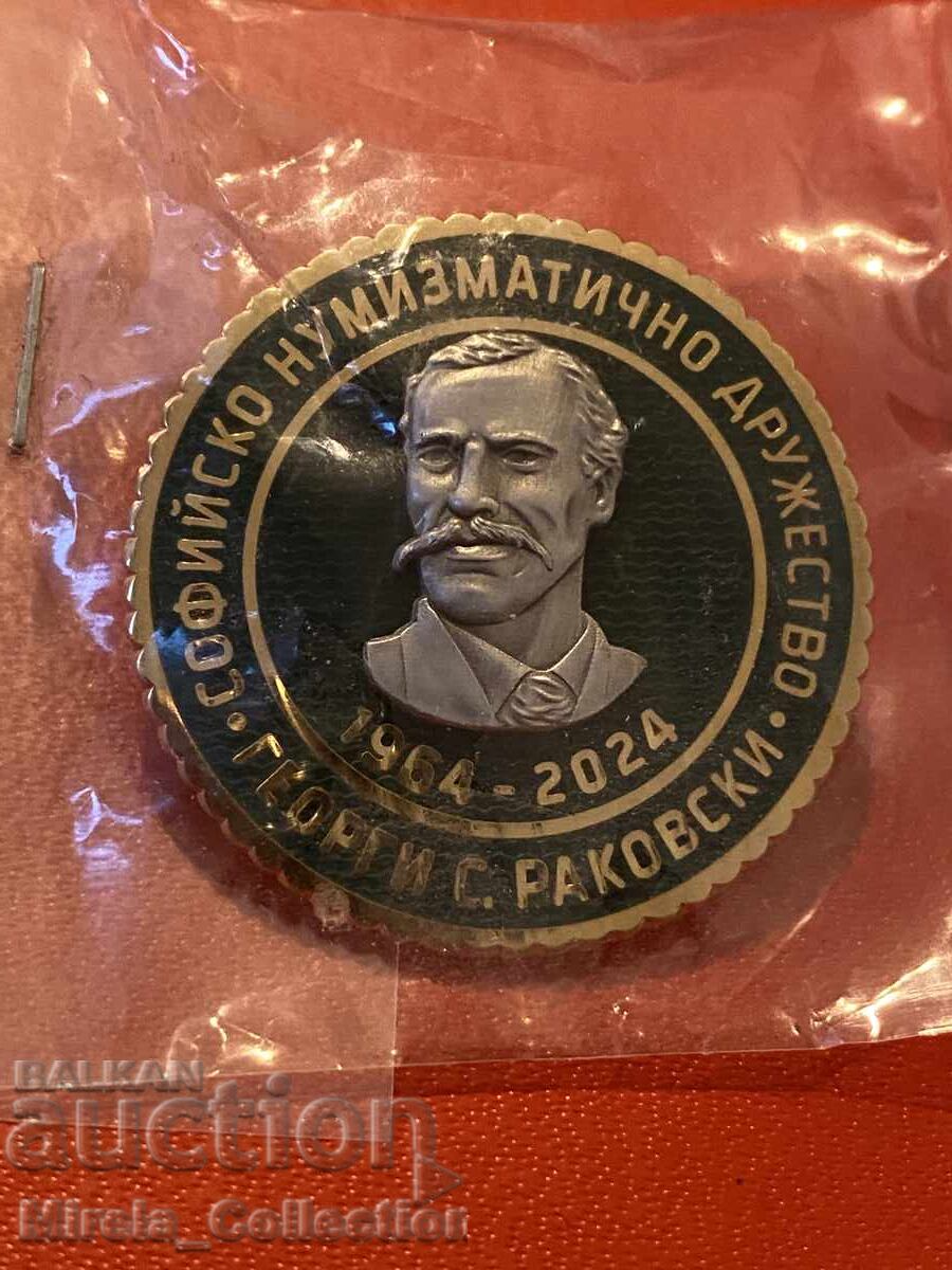 Znachka na Sofiĭskoto Numizmatichno Druzhestvo Georgi S. Rakovski