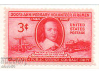 1948. САЩ. Доброволци пожарникари.