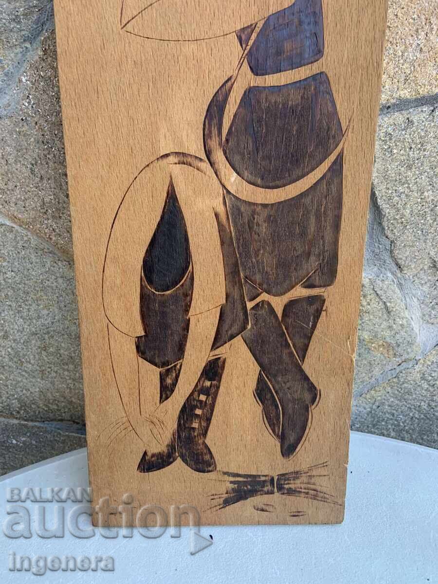 PANOU LEMN PIROGRAVAT "SECERĂTORI" DE PE VREMEA SOCIALISMULUI cu preț 19.00 BGN | € 9.71