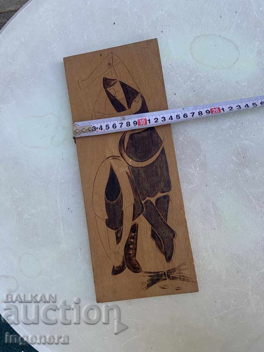 PANOU LEMN PIROGRAVAT "SECERĂTORI" DE PE VREMEA SOCIALISMULUI - 5