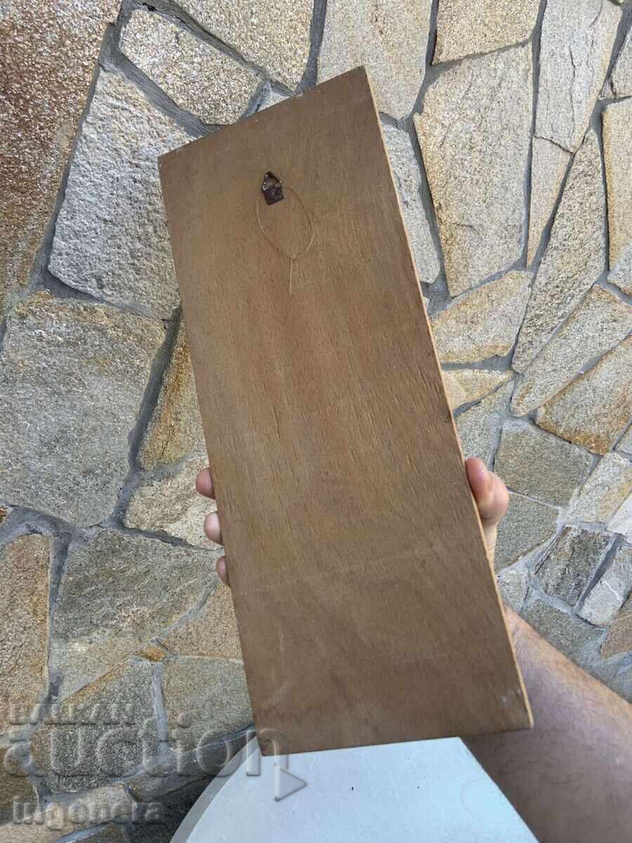 PANOU LEMN PIROGRAVAT "SECERĂTORI" DE PE VREMEA SOCIALISMULUI - 6