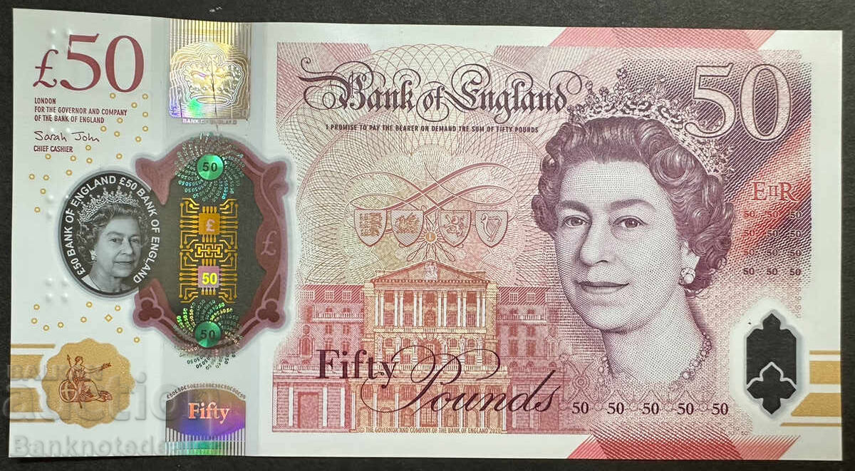 Μεγάλη Βρετανία 50 Λίρες 2021 Pick 397 Πολυμερές Alan Turing με τιμή 150.00 BGN | € 76.69