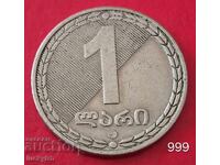 1 GEL 2006 - Georgia