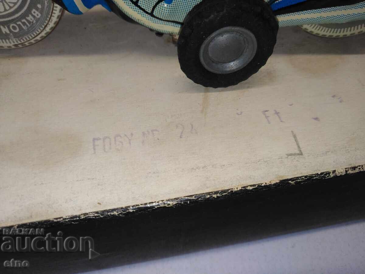 Δημοπρασία ΜΟΤΌΡ, ΜΗΧΑΝΙΚΌ ΠΑΙΧΝΊΔΙ ΜΕ ΤΗ ΣΥΣΚΕΥΑΣΊΑ, παιχνίδια