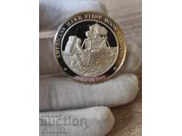 Νόμισμα (πλακέτα) "Η πρώτη προσγείωση στη Σελήνη"