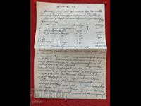 Naum Torbov Yako Avramov Geneva 1918