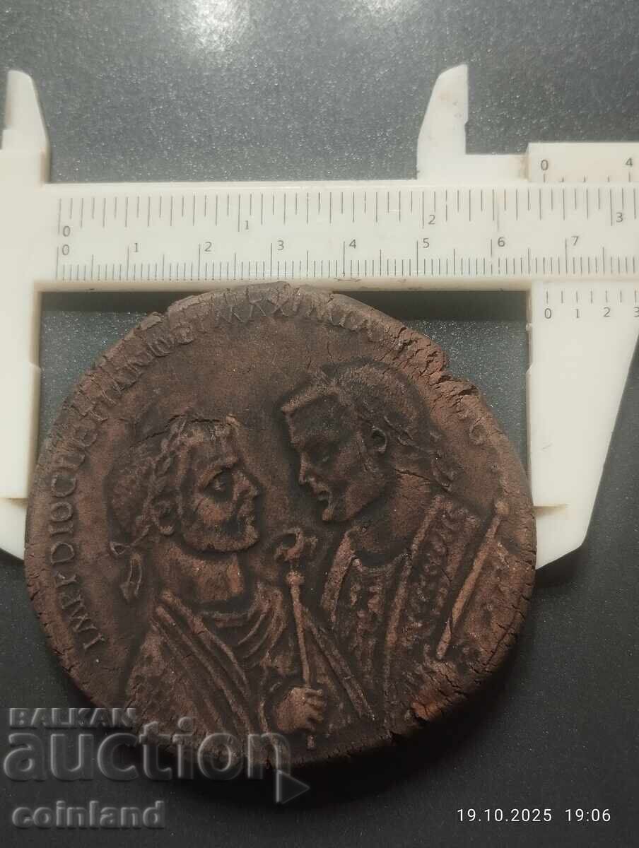 Αντίκα κεραμική πλάκα ΑΝΤΙΓΡΑΦΟ ΑΝΑΠΑΡΑΓΩΓΗ με τιμή € 1.53 | 2.99 BGN Αντίκα κεραμική πλάκα ΑΝΤΙΓΡΑΦΟ ΑΝΑΠΑΡΑΓΩΓΗ με τιμή € 1.53 | 2.99 BGN