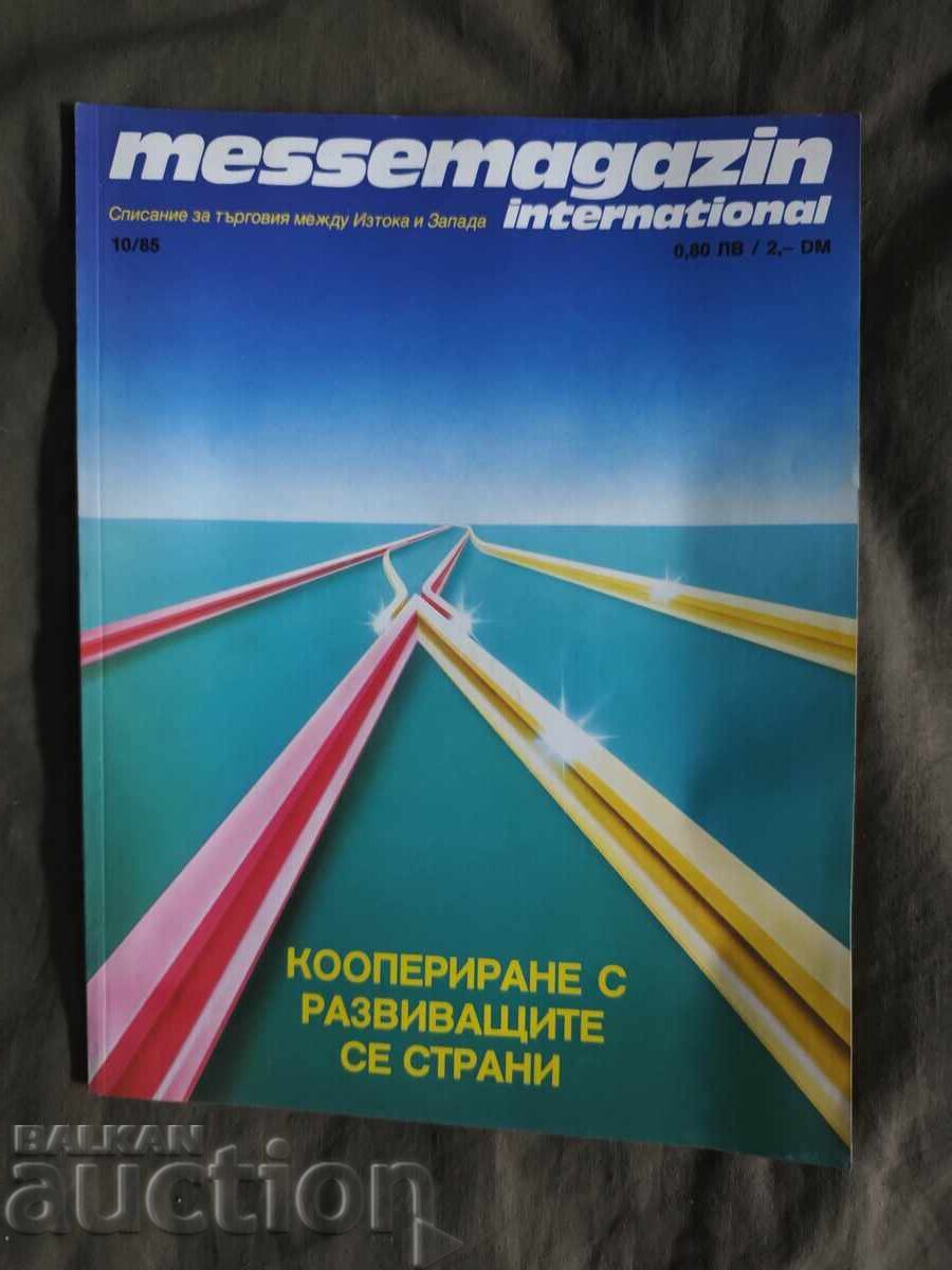 International Trade Magazine for Trade Between the East