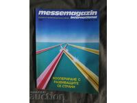 Messemagazin international списание за търговия между Изтока