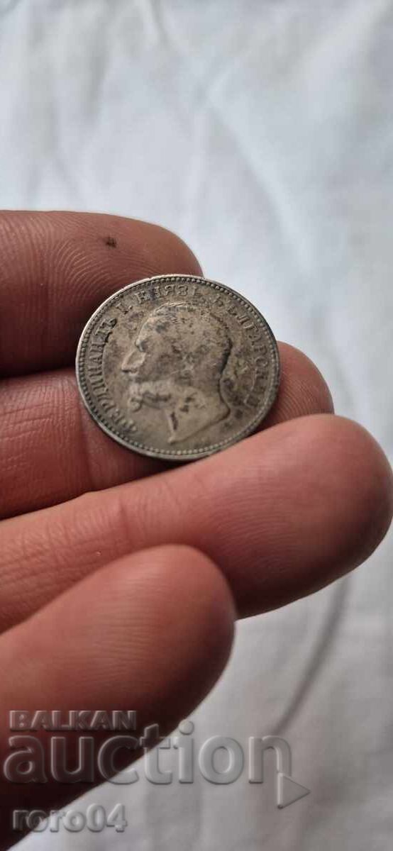 Delivery of 1 LEV 1891