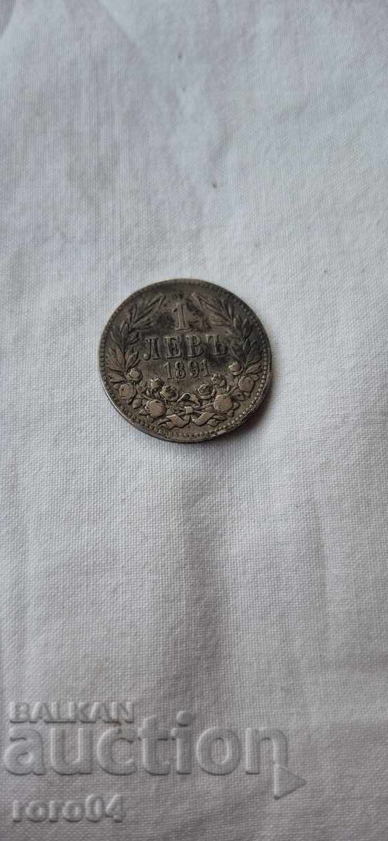 1 LEV 1891 - 5