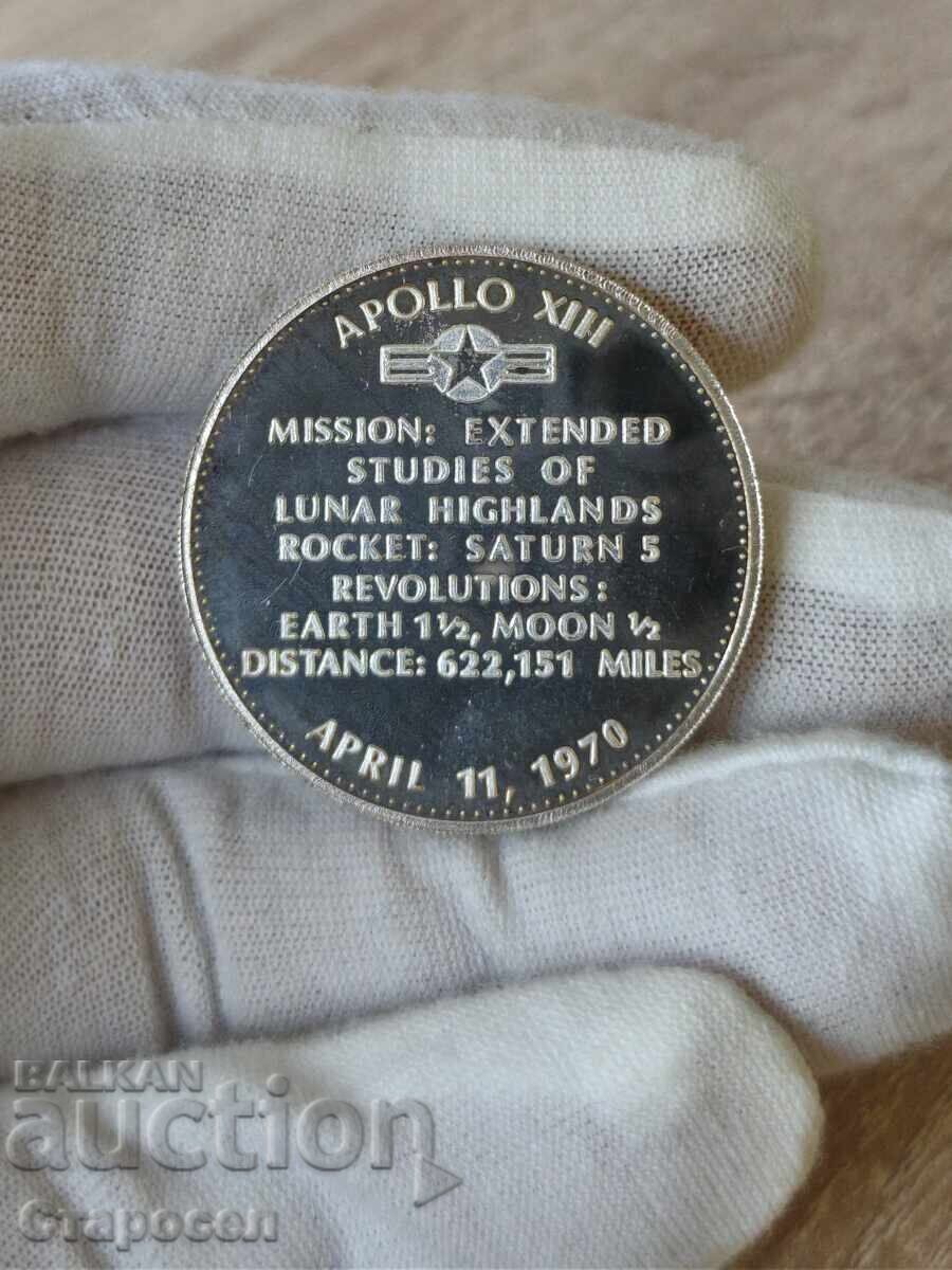 Νόμισμα (πλακέτα) "Η πρώτη διαστημική διάσωση" με τιμή € 60.00 | 117.35 BGN