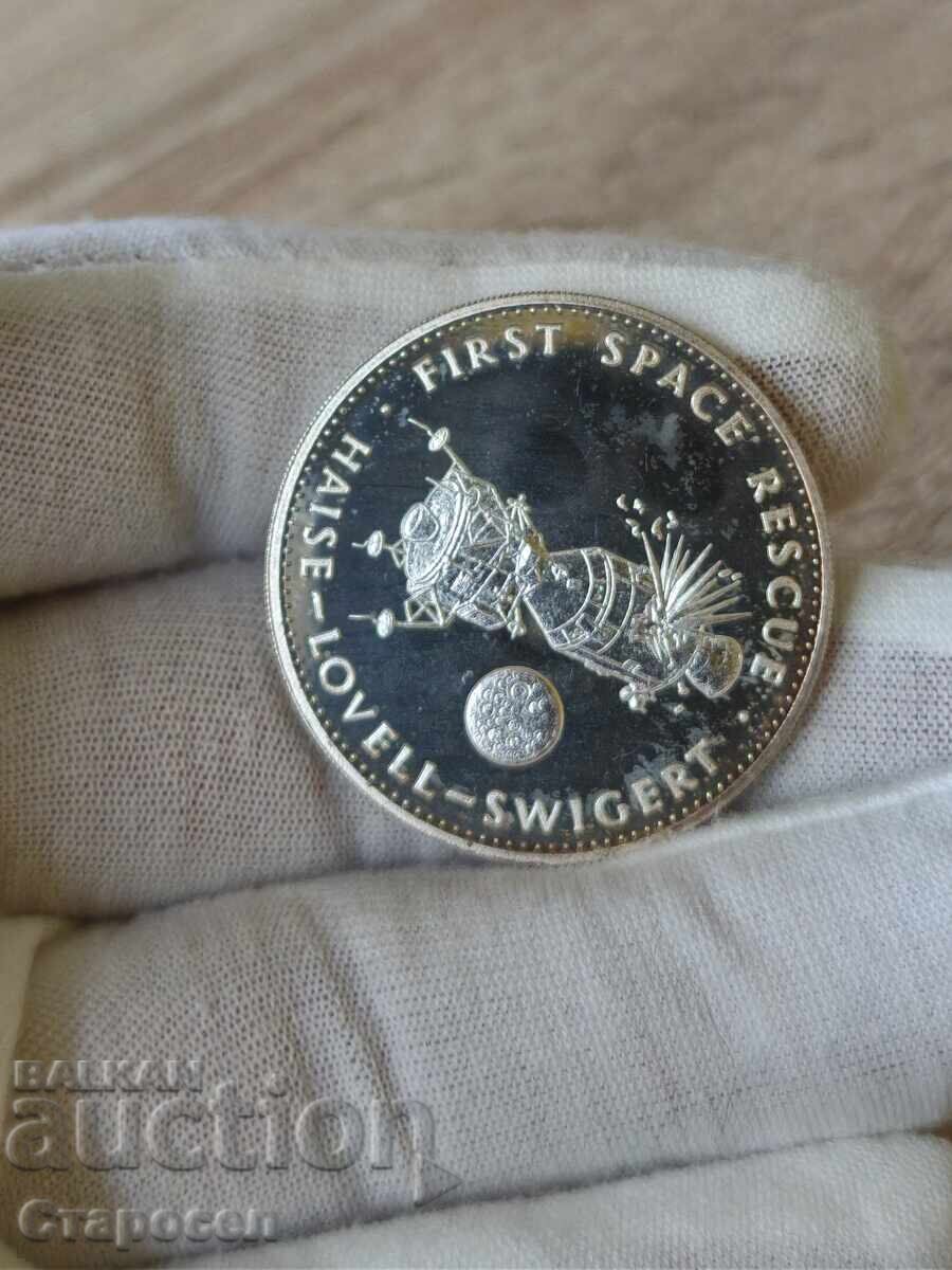 Νόμισμα (πλακέτα) "Η πρώτη διαστημική διάσωση"