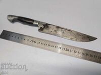 СТАР БЪЛГАРСКИ ОВЧАРСКИ НОЖ