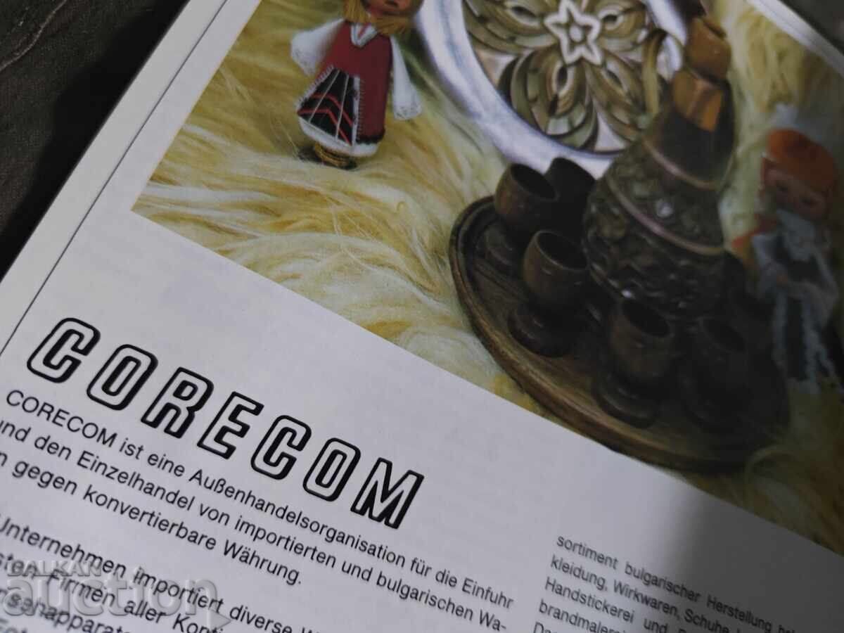 Messemagazin international списание за търговия между Изтока - 6