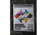 Messemagazin international списание за търговия между Изтока