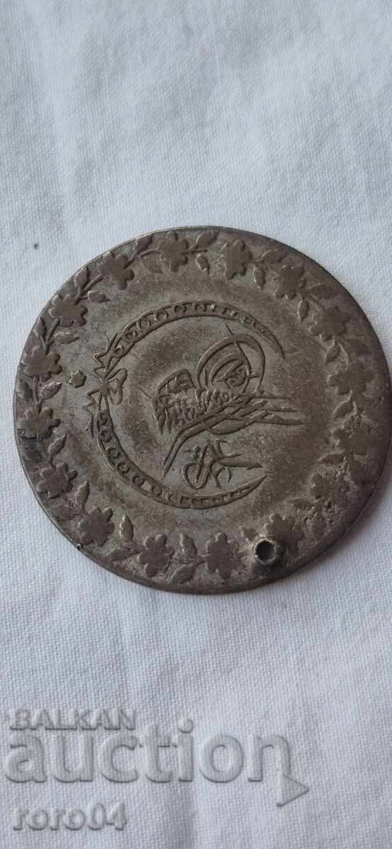 Livrarea MARE MONEDĂ VECHE OSMANĂ DE ARGINT