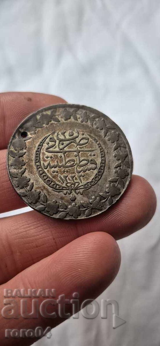 MARE MONEDĂ VECHE OSMANĂ DE ARGINT - 5