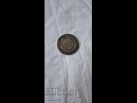 ΜΕΓΑΛΟ ΠΑΛΑΙΟ ΟΘΩΜΑΝΙΚΟ ΑΡΓΥΡΟ ΝΟΜΙΣΜΑ