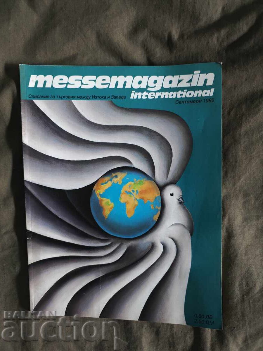 Revistă internațională Messemagazin pentru comerțul cu Estul Revistă internațională Messemagazin pentru comerțul cu Estul
