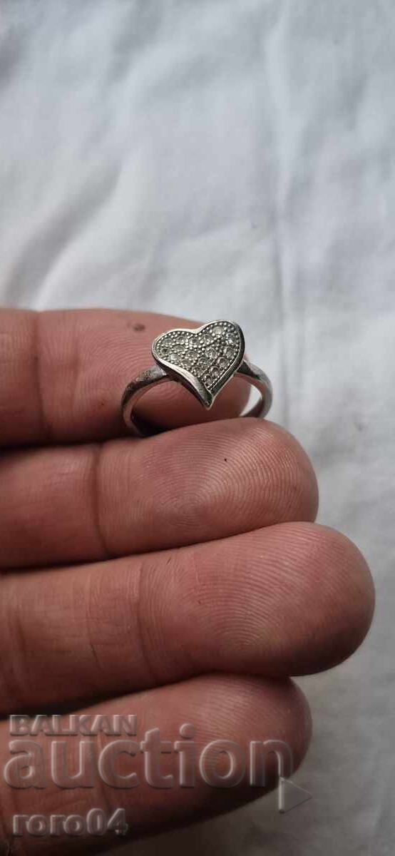 ΑΣΗΜΕΝΙΟ ΔΑΧΤΥΛΙΔΙ με τιμή 15.00 BGN | € 7.67