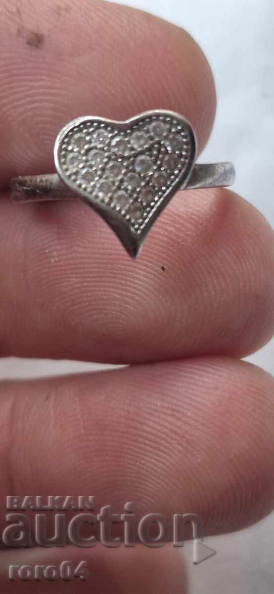 Δημοπρασία ΑΣΗΜΕΝΙΟ ΔΑΧΤΥΛΙΔΙ