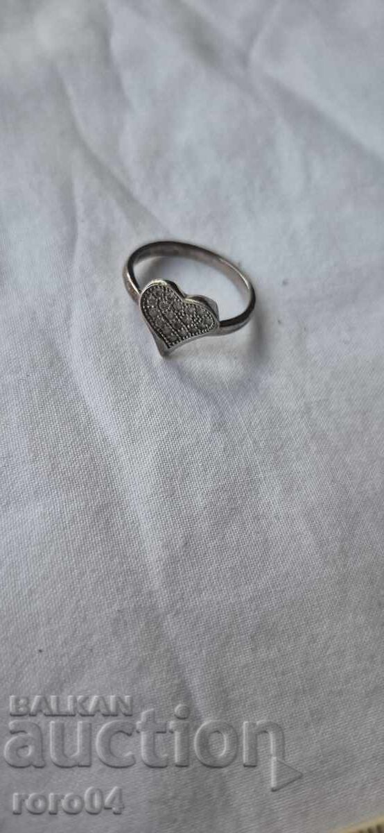 ΑΣΗΜΕΝΙΟ ΔΑΧΤΥΛΙΔΙ - 7