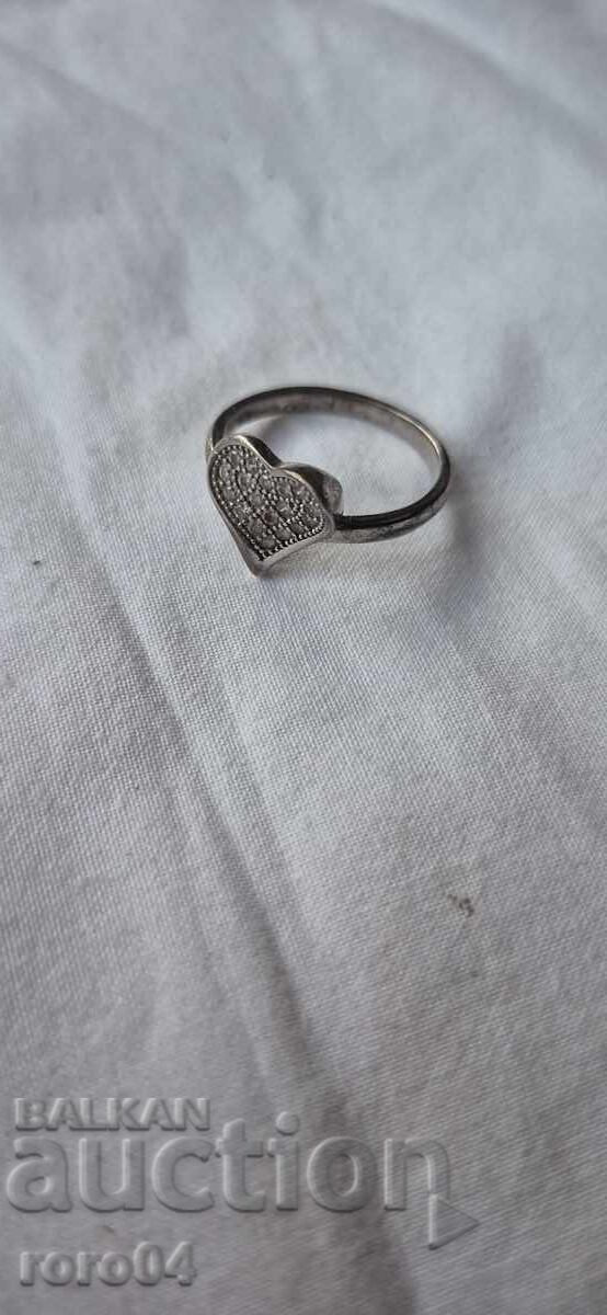 ΑΣΗΜΕΝΙΟ ΔΑΧΤΥΛΙΔΙ