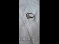 ΑΣΗΜΕΝΙΟ ΔΑΧΤΥΛΙΔΙ