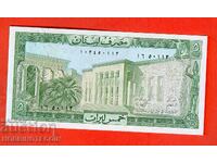 LEBANON LEBANON 5 Livres issue - issue 1986 NEW UNC