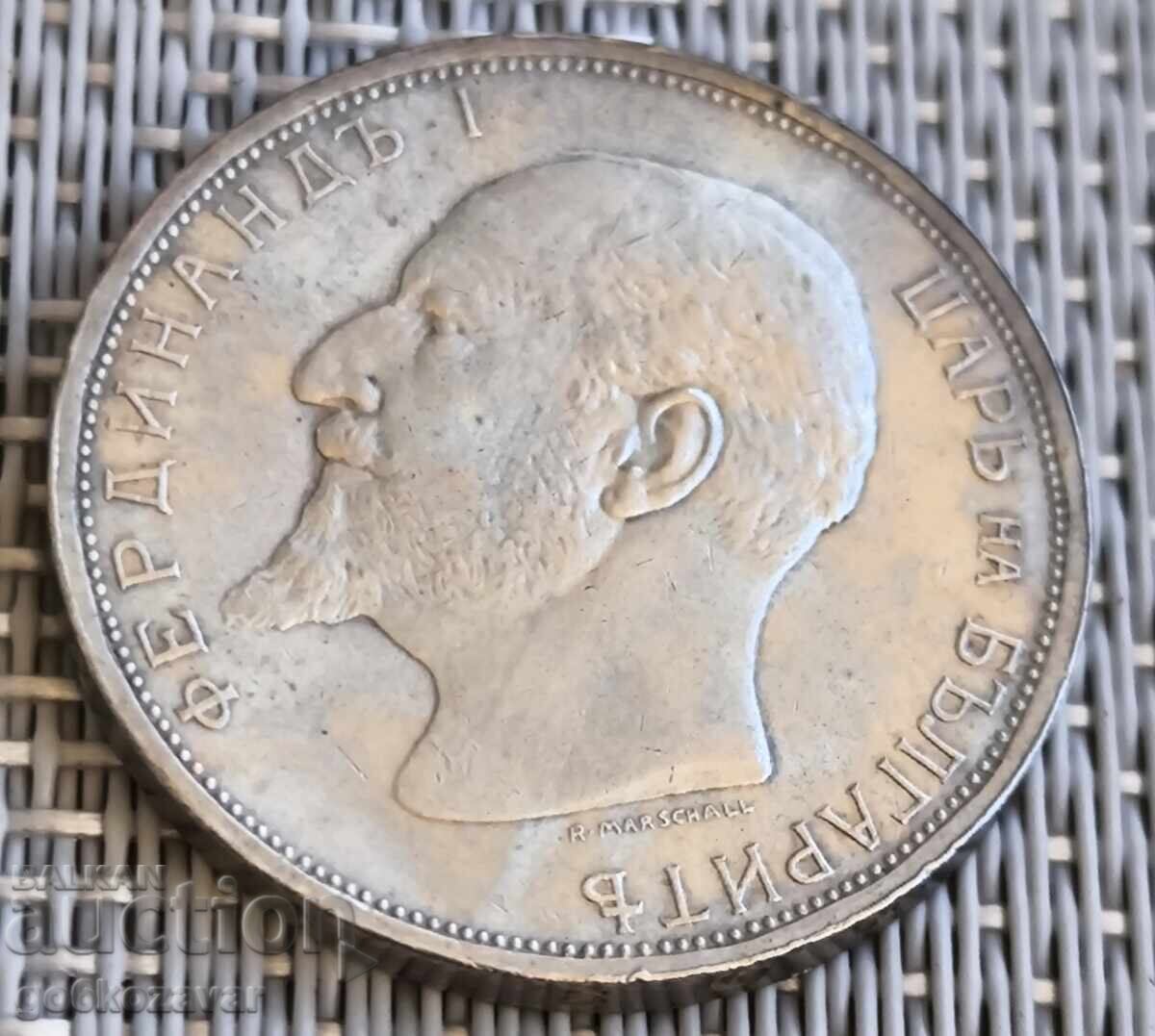 Bŭlgariya 2 Leva 1913g Νόμισμα για συλλέκτες! ! ! Από 0,01st! με τιμή 75.00 BGN | € 38.35 Bŭlgariya 2 Leva 1913g Νόμισμα για συλλέκτες! ! ! Από 0,01st! με τιμή 75.00 BGN | € 38.35